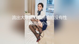 SWAG 【enenbaby首支長片】制服學生妹約高中同學到家裡無套實戰