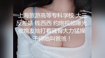 聊了半个月的烟大学妹烟台0535-嫂子-深喉-勾引