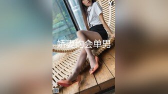 (猛料原創)(ml-10)(20230707)雷姆蘿莉小女僕在線榨精