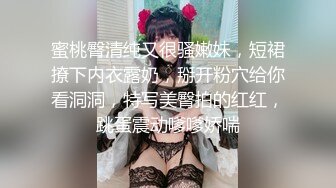 【无情的屌丶】顶级尤物外围女神，超高颜值短发