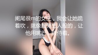 [MP4]拜金女菲菲为了买包当平面模特妆扮太性感被摄影师各种插内射中出