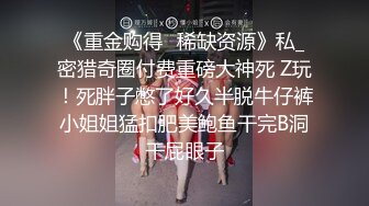 《最新众筹热门精品》极品大奶性感女孩【艾_玛】女教_练传授健身密技太激烈BB湿湿的好害羞超狂终极收藏版 (2)