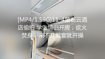 因为在争论芦笋汁好喝与否为了替芦笋汁讨回颜面只好委屈20岁低卡妹妹了