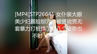 [HD/0.8G] 2024-07-06 星空传媒XKG-211偷车小贼爆操性感卖身女