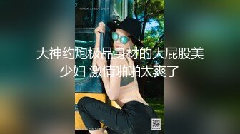 ATID-597 媳婦看到我打手槍發現我肉棒粗又長誘我狂插還要我...(AI破壞版)