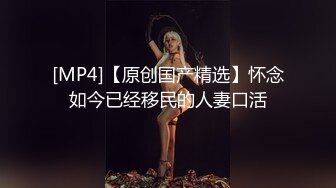 年轻小夫妻直播赚钱无套啪啪白嫩皮肤足交打飞机