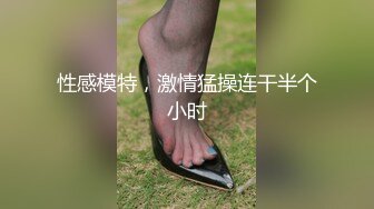 水手服安娜和巧克力腹肌男