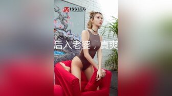 MTVSQ2-EP3.紫宸.苡琍.白思吟.女神体育祭.EP3.挑竿交锋九号球大赛.麻豆映画传媒