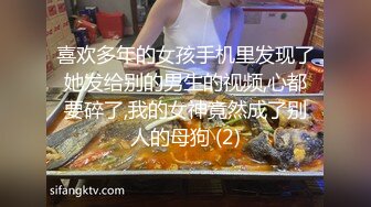 床上拿着玩具玩自己内裤都被自己撕烂了