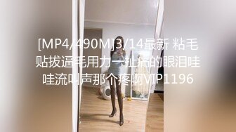 丰满熟女 桃子冰妈妈：丝袜生理课——女性器官，讲解。普及生理常识，男孩子们搬凳子坐下听好哦~~