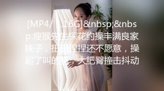 [MP4]极品美乳姐妹花【泰国爱妃】今晚玩个花样 不一样的群P乱操 群妖乱舞 另类男人天堂欲海里尽情疯狂啪啪