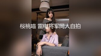 优尚舞姿 叮叮.迪迪.妖妖.球球 (52)