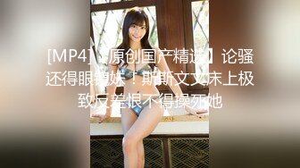 [MP4/ 517M]&nbsp; 漂亮美女 今天约个小帅哥到家里吃饭 快点骑我呀 身材不错 饭没吃在厨房上车了