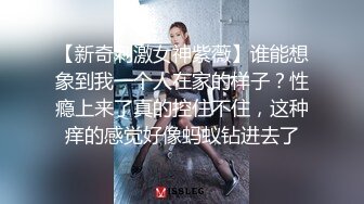 和白菜价：禁止内容我的嫂子