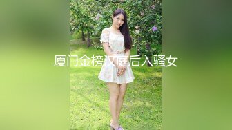 [MP4/828MB] 高颜黑丝大奶美女好会挑逗 身材苗条小翘臀 粉嫩蝴蝶穴 小哥哥一字马舔逼操逼爽歪歪 可惜小姐姐太高高难动作插不进去