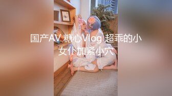 EKDV-538 即ハメ×潮吹き×ポルチオ 大情熱SEX 一ノ瀬梓