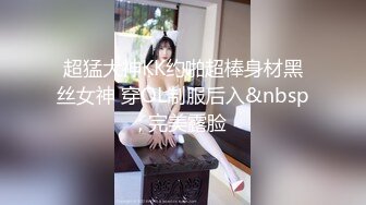 STP26343 ?萝莉少女? 极品爆乳无毛嫩穴网红 ▌芋圆呀呀▌粉色毛衣究极嫩乳 无比丝滑蜜穴 阳具抽插嫩逼床垫都湿了