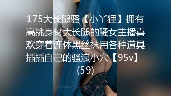 91制片厂 YCM074 约个漂亮妹妹被邻居爆操了 艾丽丝