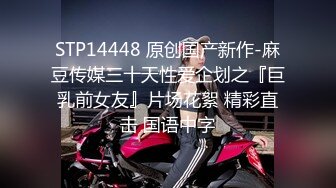 [MP4/540MB]究極黑絲魔鬼身材模特被灌醉壹路狂吐 回家路上遭撿屍 迷奸任意抽插極品嫩穴 狂噴精液射頭上