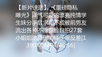 反差眼镜娘冷艳御姐女神『miuzxc』✅出轨小奶狗小哥哥，年轻体力就是好，被小哥哥操的爽