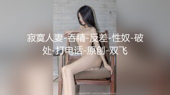 ✨H国柳叶腰熟女淫妻「yesyo」OF私拍 媚黑、三穴、露出、群P、绿帽…样样精通【第六弹】(3v) (2)