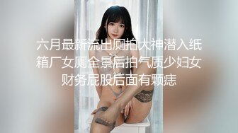 真实实拍！二婚老婆她还有个女儿，今天在一起睡她女儿半夜摸我的鸡巴，我就只有把她操了 操完我还操妈妈