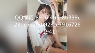 母狗被后入