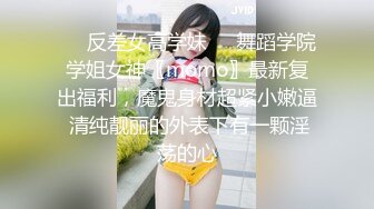 大粗屌表弟泡了个身材瘦小的工厂打工妹酒店开房各种姿势干累了让妹子口出来