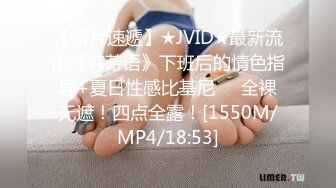 风骚小少妇露脸勾搭小哥激情啪啪，口交大鸡巴让小哥无套