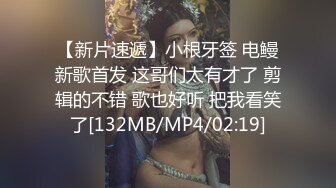 腿控福利！第一视角肛交内射美腿妹妹 - 91视频_91自拍_国产自拍