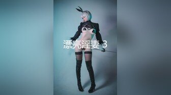 韩国御姐TS『Jessie Lee』酒店应召大屌壮男给自己服务激情后入无套啪啪