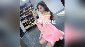 乳汁少妇Swag修水工进击火辣居家少妇sexyamanda边肏边挤奶汁 大肥鲍软糯吸精榨汁