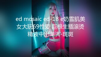 窗前后入瑜伽女友