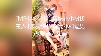 兔子先生TZ-043淫过年后篇-樱井美里