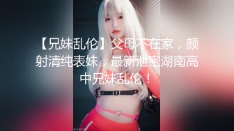 【国产AV荣耀??推荐】麻豆联合爱豆出品新作MAD-035《淫劫无间》放浪胡桃春心荡漾 美乳女神林晓雪 高清720P原版