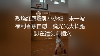 坑神逆天作品传统旱厕偸拍超多女人方便各个年龄段都有看点十足有极品B不知道用什么做的掩护盯着镜头也没发现 (1)