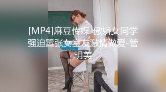 《贵在真实✿精品破\解》“老公不要停，好舒服”近景欣赏10对男女滚床单~激情四射堪比A片现场~出轨人妻换上连体情趣与小伙大战