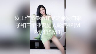 谁陪我一起玩老婆带验证