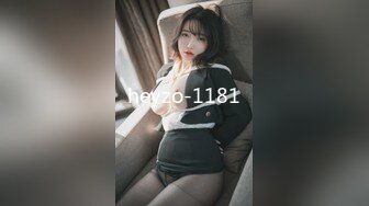 [MP4/448MB]新晉片商TWAV002無疫苗下的憤怒尾行強奸護理師