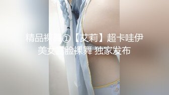 [MP4/1.44G]魔手外购即日更新《疯狂抖音》（美新娘）8