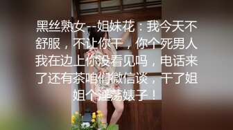 【中文字幕】「对不起，我不是处女！」初次与她做SEX後，被问及过去的性体验，听到与前任的驱使调教及媚药SEX的故事，我激动不已… 绫濑心