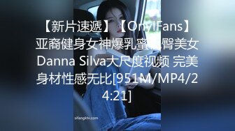 肛交，纯肛交，乌克兰美女alexamato被肌肉猛男狠狠干屁眼最新合集【257v】 (38)