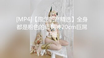 新团队约了模特妹子，黑丝长腿一群年轻人啪啪做爱，绝对诱惑大屌操逼，白浆四溅