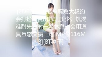 [MP4/ 974M] 精彩4P，两个骚逼全程露脸享受小哥的各种抽插，黑丝情趣诱惑，交大鸡巴