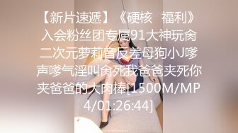 BJ葛姗姗230814-4