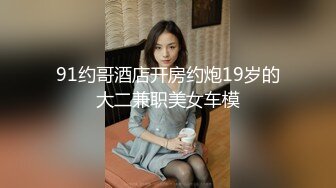 国产麻豆AV 蜜桃影像传媒 PMX007 VR虚拟情人 孟若羽