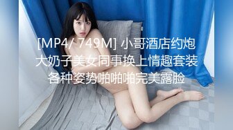 ❤️❤️【黛黛子】19岁清纯妹~宿舍当炮房~每想到技术挺纯熟 足交  满嘴精子 连操1小时无套内射~口爆