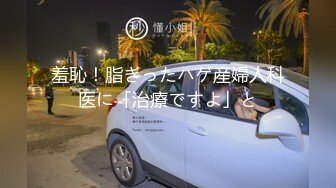 家庭网络摄像头破解TP身材完美高颜值年轻白嫩美女全裸跟着电脑练习健美操无毛B翘臀看的二弟都硬了