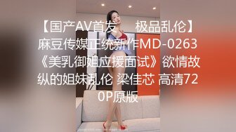 afchinatvBJ奥琳_20190529