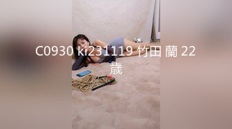 出轨胸部NTR 心爱的巨乳妻子被我的朋友疯狂揉捏内射